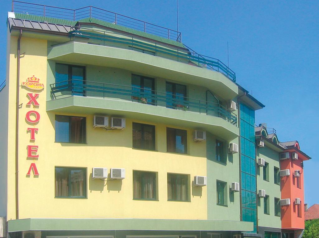 Korona Hotel Blagoevgrad Kültér fotó